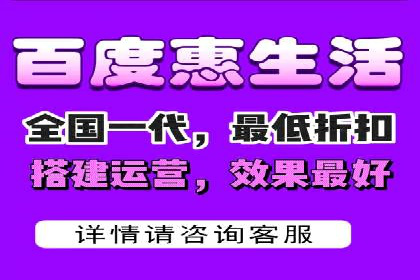 竞价广告端口开户的典型案例剖析